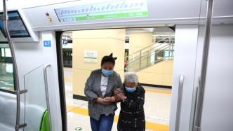 网友建议沈阳地铁恢复站点英语名不再用拼音，回应：符合规定