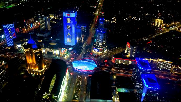 上海五角场“五角”齐亮，用璀璨灯火向警察节致敬！