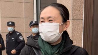 江歌案今日宣判，江母：昨晚休息得很好，感謝關注