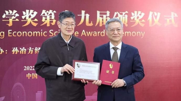 第19届孙冶方经济科学奖颁奖：蔡昉等七人获奖