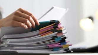 首批國家級旅游休閑街區名單公布，上海武康路安福路街區等在列