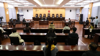 江秋蓮獲賠69.6萬：劉鑫未出席，代理律師到場