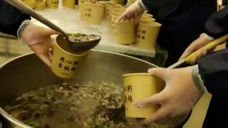 腊八赠粥！上海玉佛禅寺熬制数千份腊八粥线上线下送温暖