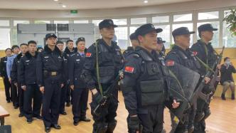 警棍盾牌术、辨影识人……上海司法行政系统民警现场“炫技”