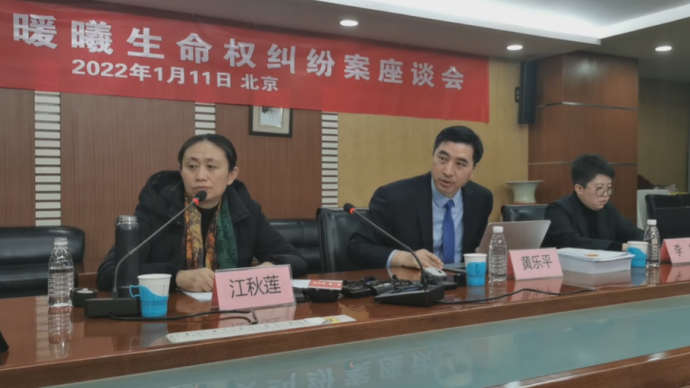 江秋蓮律師回應是否上訴：與理想認定有差距，15天內(nèi)會做決定