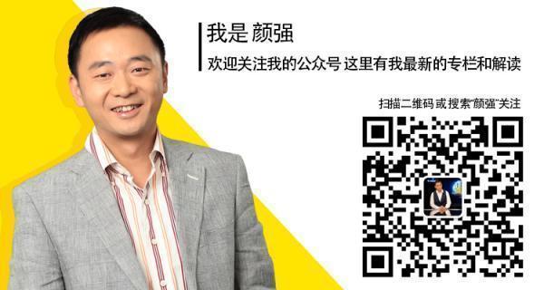 塔瓦雷斯