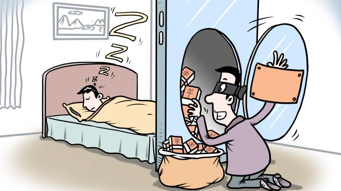 家贼难防，上海一男子趁女友熟睡用其手机盗刷银行卡21次