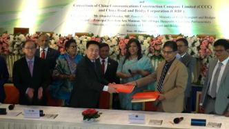 中企联合体签署孟加拉国高架桥项目合同，将促进当地经济发展