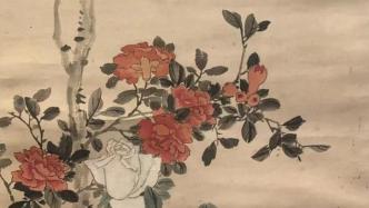 天津博物馆呈现“繁花似锦”与“素香淡影”