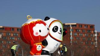 有西方媒体炒作北京冬奥会不符绿色标准？官方驳斥