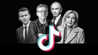 选情胶着，法国总统候选人们在TikTok里找“存在”