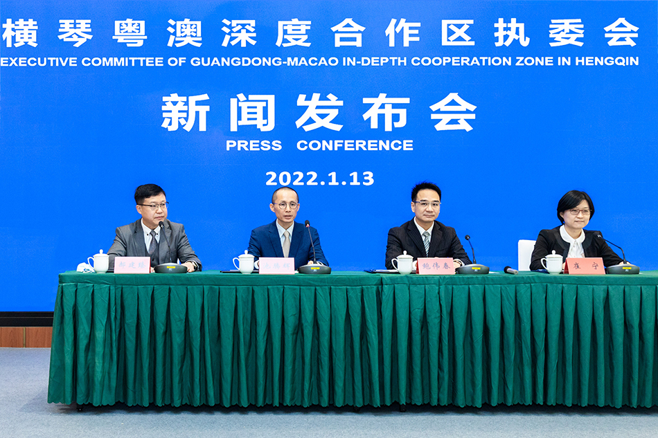 琴澳现代金融业发展再加速,两项金融专项政策将陆续实施-第1张图片-信无双3-娱乐/平台 琴澳现代金融业发展再加速,两项金融专项政策将陆续实施-第1张图片-信无双3-娱乐/平台