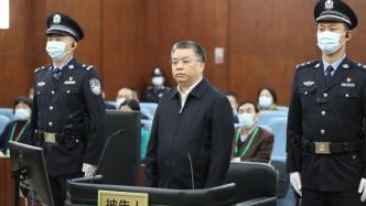 海南省委原常委、三亚市委原书记童道驰被控受贿超2.74亿
