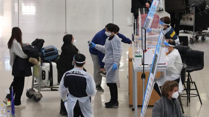 因奥密克戎输入病例激增，韩国将禁止入境人员乘坐公共交通