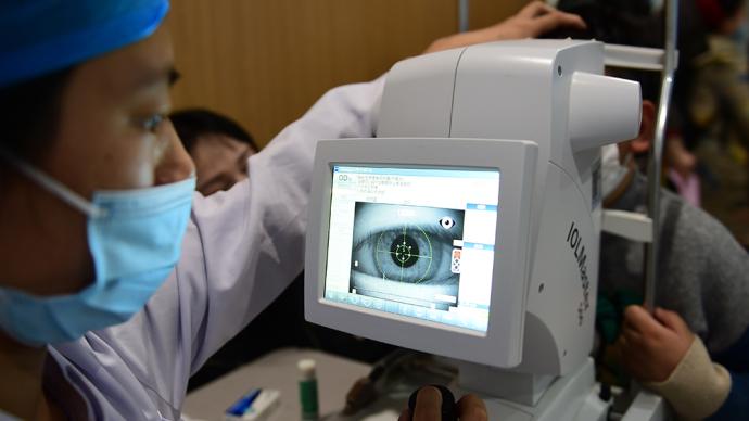 “十四五”眼健康规划发布，眼底病诊治及长期管理成新增重点
