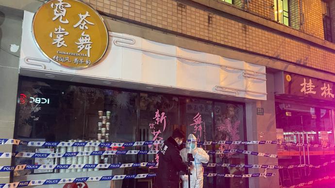 直播录像丨上海新增一中风险地区，直击静安区奶茶店封控现场