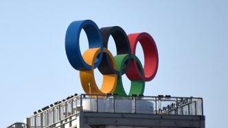 比利时建议参加北京冬奥运动员不带手机和电脑，驻比使馆回应