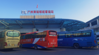 广州至珠海公路客运班线今起暂停运营