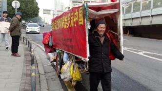 62岁男子徒步26年穿破上百双鞋：梦想是走遍中国