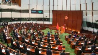 香港特区第七届立法会举行首次会议，林郑月娥将发言
