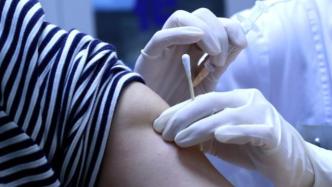 郑州：据试点情况，明年全市推广适龄女孩免费接种HPV疫苗