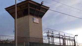 联合国专家谴责美国肆意侵犯人权，呼吁关闭关塔那摩监狱