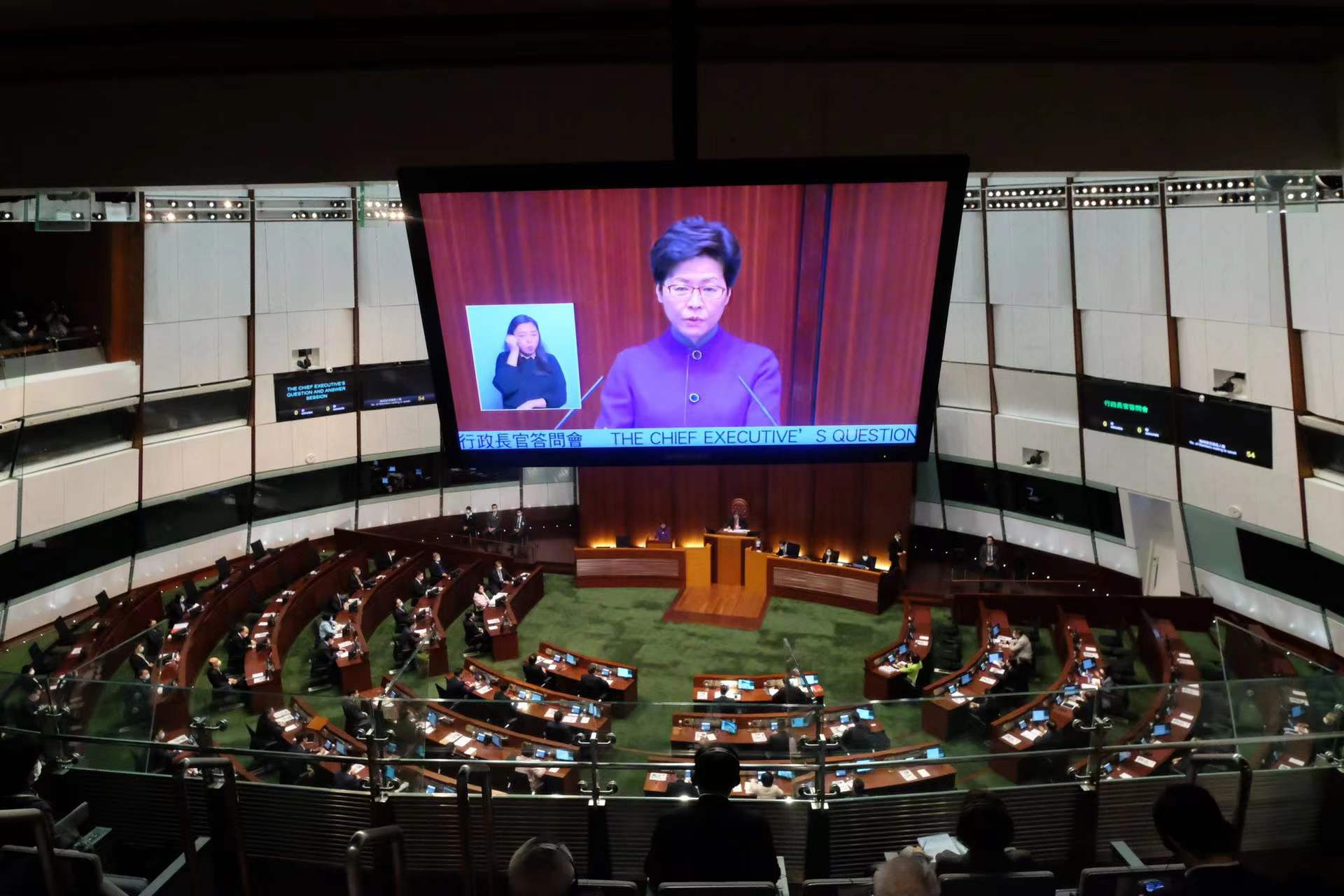 林郑月娥出席香港特区第七届立法会首次会议
