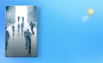 2022年01月15日，早餐湃AI播报