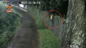 中国蓝盔抓获2名闯入营区的盗贼，已移交当地宪兵队