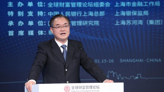 央行副行长刘桂平：国际金融市场风险向中国传导的压力在加大