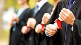 媒体刊文：高校就业率数据不高，背后缘由最该被挖掘