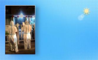 2022年01月16日，早餐湃AI播报