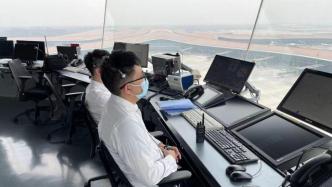 华北空管启动春运保障程序，推动航班协同放行工作有效开展
