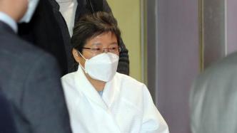 律师称朴槿惠身体已有所好转，因李明博未获特赦而难过