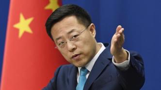 小萨马兰奇称赞北京冬奥会“绿色办奥”理念，外交部回应