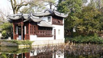 上海古猗园近40年来规模最大的保护性修缮工程完工