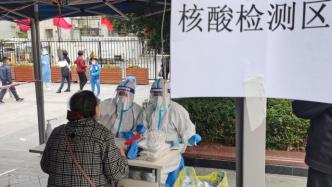 广东珠海新增2例新冠确诊病例，均在密接者中发现
