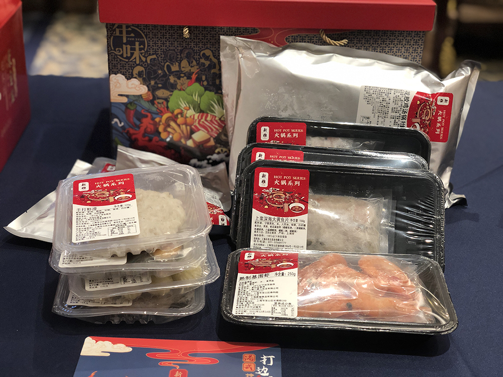 冷冻的预制年夜饭为什么只能除夕提货?商家:都是前一天现做-第3张图片-蓝狮娱乐 冷冻的预制年夜饭为什么只能除夕提货?商家:都是前一天现做-第3张图片-蓝狮娱乐