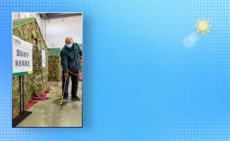 2022年01月19日，早餐湃AI播报