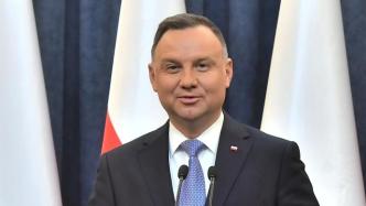 外媒：波兰总统杜达将出席北京冬奥会