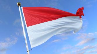 印尼国会通过迁都法案 ，媒体：最快2024年开始搬迁