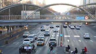 1月21日至3月16日，北京采取临时交通管理措施