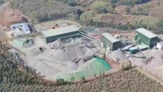 海南临高一小区附近采石场被指污染扰民，环境局：已停工整改