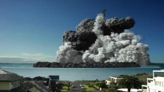 明查丨自带特效？这是汤加火山喷发现场完整视频记录？