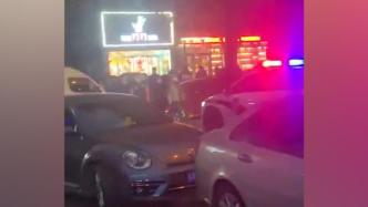 西安警方通报“出租车司机因车辆剐蹭持刀伤人”：已到案