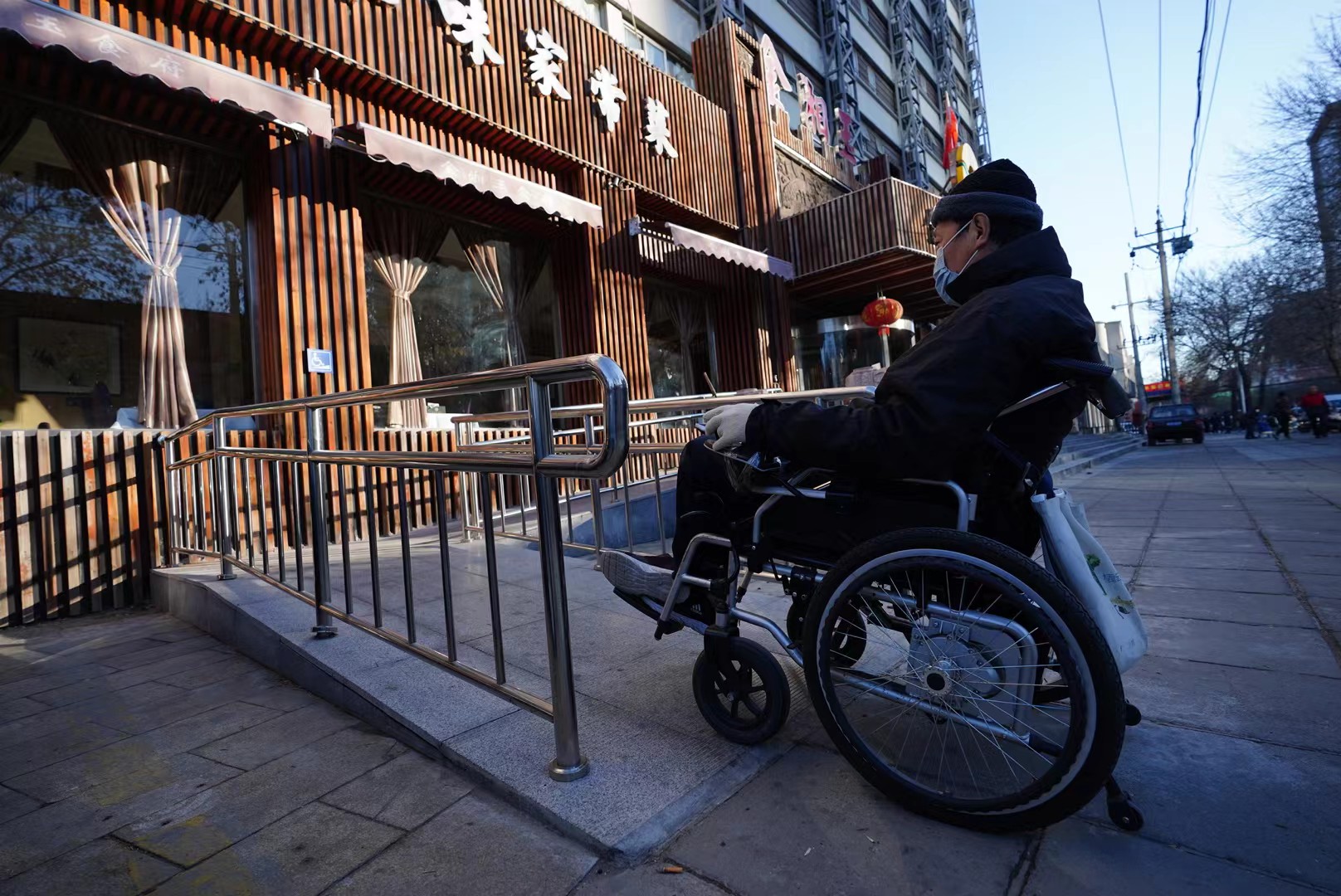北京的一处无障碍设施。人民视觉 资料图