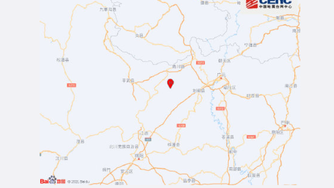 四川青川县发生4.0级地震，西成高铁沿线有震感