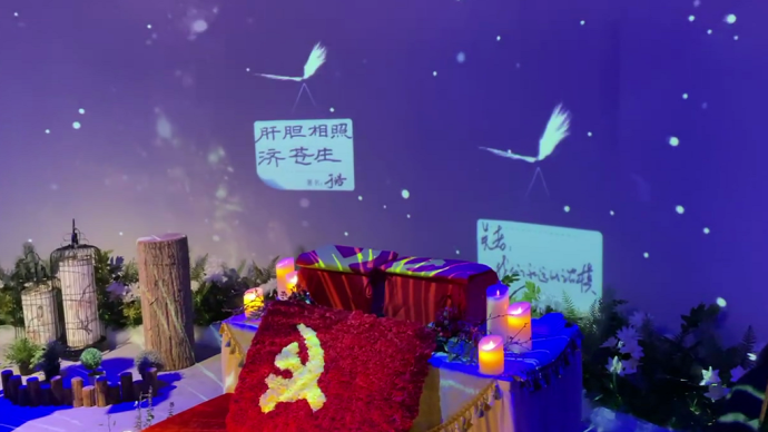 紀念耀眼的星！吳孟超院士今日下葬，現場仿佛置身浩蕩寰宇