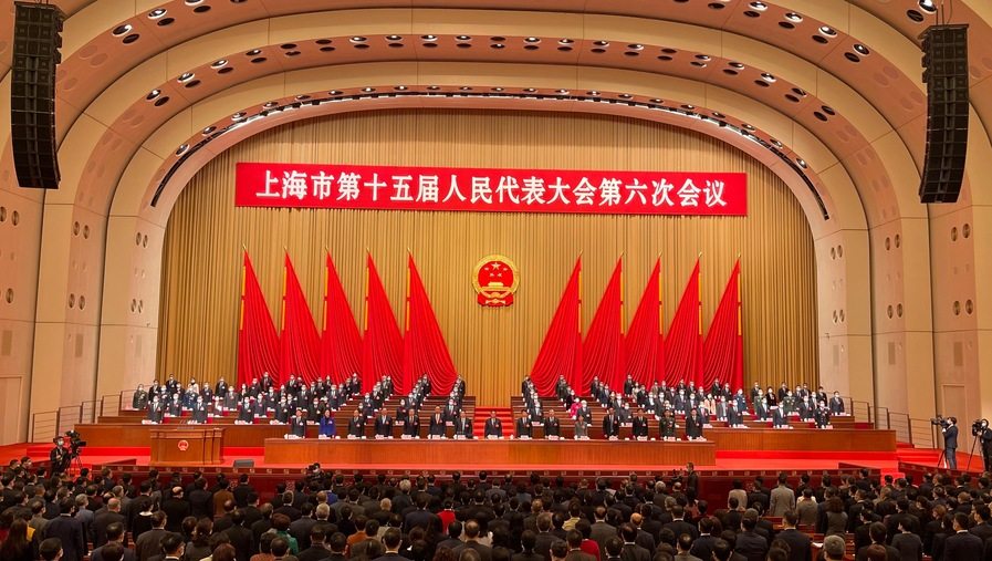 上海市人代会举行主席团会议，将补选市人大常委会副主任等