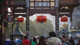 南京：重点区域来宁游客进入景区需提供48小时核酸阴性证明